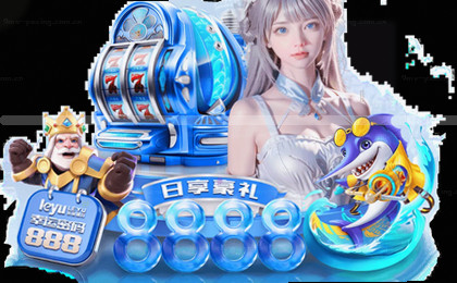 智能赛事情报 实时数据精准